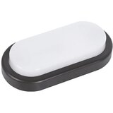  BRODSKA SVJETILJKA LUMERA LED 12W 4200K LM-411-12W | Eponuda.ba