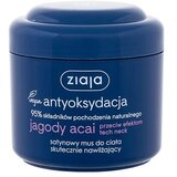 Ziaja acai berry antioxidant satin body mousse učvršćujuća pjena za tijelo s antioksidativnim učinkom 200 ml za žene Cijene
