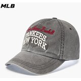  mlb kačket, sivi | Eponuda.com