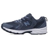 New Balance PZ530KD sarena | shoptok.hr