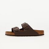 Birkenstock Arizona Smeđa Cijene