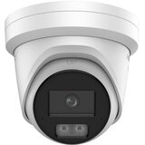  DS-2CD2387G3-LI2UY 2.8mm | Eponuda.com