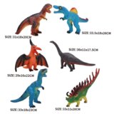 Olimp Sport Dino 35cm sa zvukom 306316 | ePonuda.com