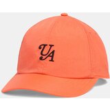 Under Armour M ESSENTIAL NYLON PM37 ADJ Men's Cap - Men | ePonuda.com