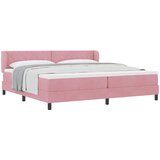  Krevet s opruga kutije Ružičasta 200 x 200 cm Baršun | shoptok.hr