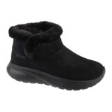 Skechers Slip-ins: Arch Fit N-Joy - Elevate ženske čizme 144321-BBK Cijene