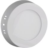 Avide ACSMNW-R-6W-ALU | Eponuda.ba