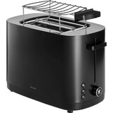 Zwilling Toaster 2-fach schwarz ENFINIGY Cijene