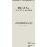 STET Jung Pueblo - Kako da volite bolje | Eponuda.com