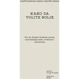 Jung Pueblo - Kako da volite bolje