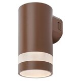 Rabalux Urfa Line Spoljna zidna rasveta ( 77211 ) | Eponuda.com