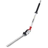 Makita 1912T8-8 EN402MP Nastavak za šišanje žive ograde 50 cm za multifunkcionalni alat | Eponuda.com