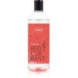 Ziaja Red Currant stimulirajući gel za tuširanje 500 ml Cijene