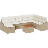 vidaXL Vrtna klop Set 9 Bež PE ratan, prašno obdelan jeklo, poliester | Shoptok.si