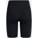 Under Armour Women's Motion Bike Shorts EMEA - Ladies | Eponuda.ba