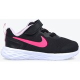 Nike Čevlji | Shoptok.si