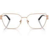 Versace Naočare VE 1301 1412 | ePonuda.com