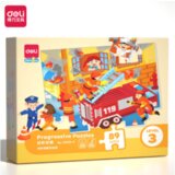 Deli PUZZLE - SLAGALICA PROGRESIVNI nivo 3 - 89 delova 74500-3 | ePonuda.com