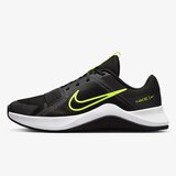 Nike muške patike m mc trainer 2 | Eponuda.com
