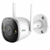 KAMERA Bullet 3 5MP IPC-S3EP-5M0WE