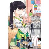 VIZ Media Tomohito Oda - Komi Cant Communicate, Vol. 6 | ePonuda.com