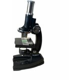Skyoptics skyotpics mikroskop BM750X