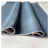 Conceptum Hypnose tepih Woosonil006, 80x150 cm, šareni | Eponuda.ba