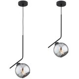  Brilagi - Visilica na sajli 1xE27/60W/230V crna/zadimljena siva | Eponuda.com