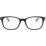 Ray-ban Naočare RX 5375 5883 Cene
