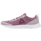 Reebok Speedlux 30 sarena Cijene