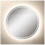 Zuma line D3004-60-LED Kupatilsko ogledalo sa LED pozadinskim osvetljenjem 24W/230V 3000/4000/6000K IP44 belo Cene