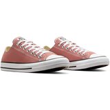 Converse unisex patike chuck taylor all star | Eponuda.com