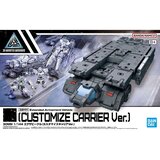  Gundam 30MM Exa-Vehicle Customize Carrier, mjerilo 1/144 | shoptok.hr