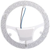 Aigostar LED magnetni modul LED/32W/230V 4000K | Eponuda.com