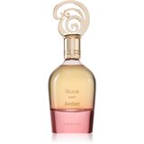 Khadlaj Musk Pour Amber parfumska voda za ženske 100 ml Cene