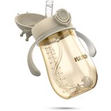 Neno Mio 2 12m+ otroški lonček s slamico Brown 280 ml | Shoptok.si