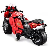  CaDa DIY motor na daljinsko upravljanje 484 komada | shoptok.hr