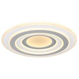 Globo STROPNA LED-SVETILKA 50/7 cm Cene