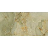 Marazzi Allmarble Onice Giada 60x120 cm MPAE | ePonuda.com