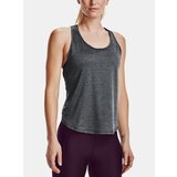 Under Armour Tank Top Tech Vent Tank-BLK - Women's Cijene