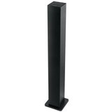 Muse zvučnici M1050BT bluetooth | Eponuda.com
