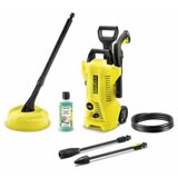 Karcher Visokotlačni perač K 2 Power Control Home | Eponuda.ba