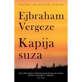 Laguna KAPIJA SUZA - Ejbraham Vergeze ( 5950 ) | Eponuda.com