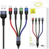 Usams BRIDED CABLE 4IN1 0.35M 2A HITRO POLNJENJE ZA LIGHTNING MICRO USB USB-C, (21980537) | Shoptok.si