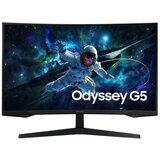 Samsung 32'' WQHD Odyssey Gaming G55C160Hz,1ms,300cd,HDMI,DP,HDR10,VESA 75x75,Tilt,Crna boja | Eponuda.ba