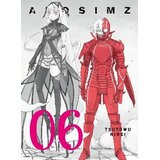 Penguin Random House Tsutomu Nihei - Aposimz, Volume 6 | Eponuda.com