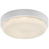 Rabalux Hort2 LED spoljna zidna lampa okrugla 14 W bela 77224 Cene