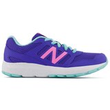 New Balance Nizke superge NewBalanceYK570AS2 Vijolična | Shoptok.si