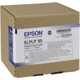 Epson ELPLP95 Replacement Lamp | shoptok.hr