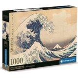 Clementoni Supercolor 39707 puzzle Slagalica 1000 kom Ostalo | shoptok.hr